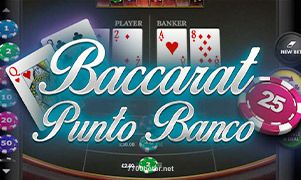 Baccarat Punto Banco – 7700bet