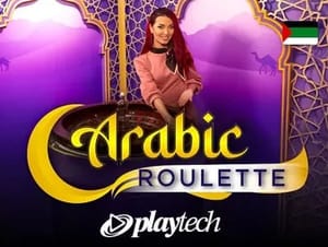 Imagem da promoção Arabic Roulette